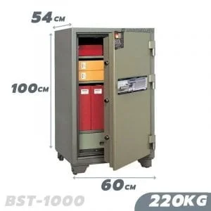 220KG Fireproof Home & Business Safe Box BST-1000