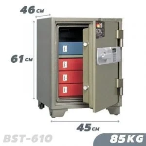 85KG Fireproof Home & Business Safe Box BST-610