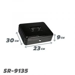 SR-9135 Cash Box