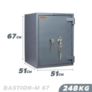 248 KG VALBERG BASTION-M 67 Fire And Burglary Resistant Safe Grade II