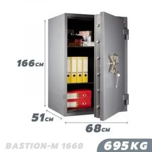 695 KG VALBERG BASTION-M 1668 Fire And Burglary Resistant Safe Grade II