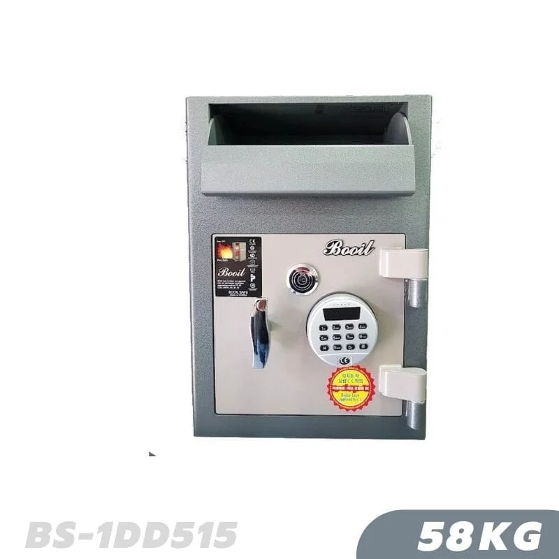 58 KG drop safe for business Booil BS-1DD515