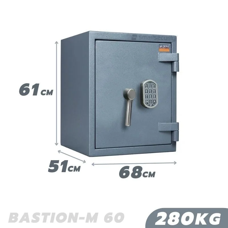 280 KG VALBERG BASTION-M 60 Fire And Burglary Resistant Safe Grade II